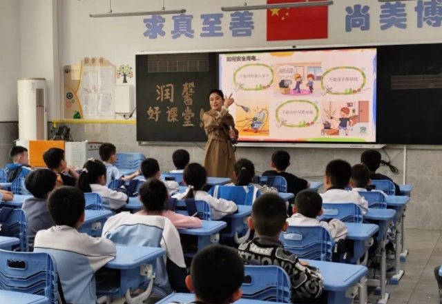 鼓励体系正在将笼统的学习目