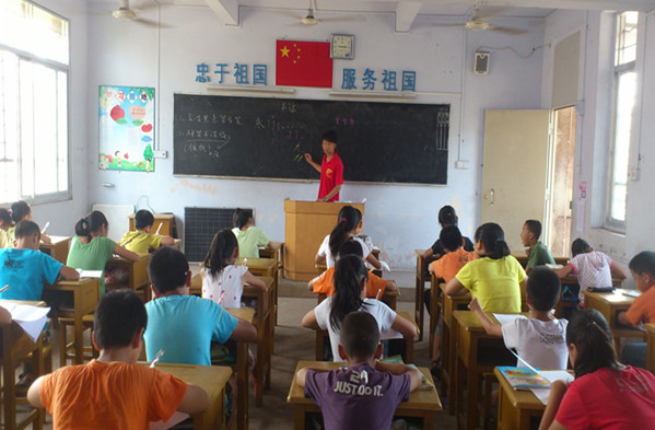 促进了学生多元发展课程供学生选修丰富了提高了学生艺术本质 促进了学生多元发展课程供学生选修丰富了提高了学生艺术本质